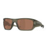 Sonnenbrille Masseter