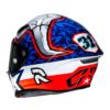 Helm RPHA1 Garrett Gerloff Repl. MC21