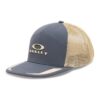 Stretch Fit Cap Podium Trucker