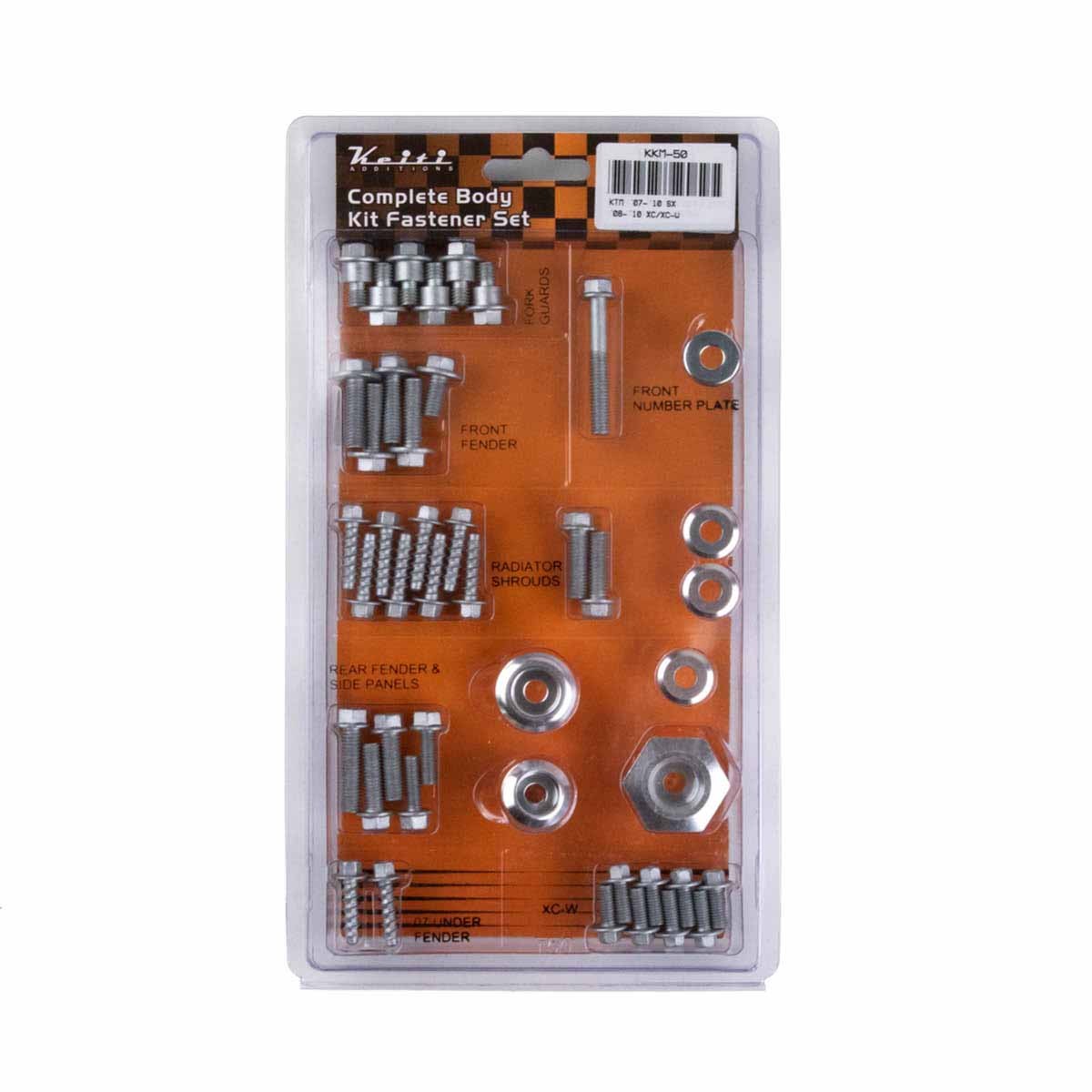 Schraubenset für KTM